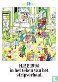 H.P.P. 1994 in het kader van het stripverhaal - Image 1