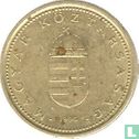 Hongarije 1 forint 1995 - Afbeelding 1