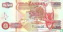 Zambia 50 Kwacha 1992 (P37b) - Afbeelding 1