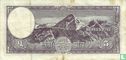 Népal 5 roupies ND (1961) signe 8 - Image 2