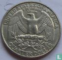 United States ¼ dollar 1995 (D) - Image 2