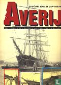 Averij
