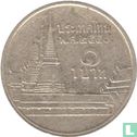 Thailand 1 baht 2007 (BE2550) - Image 1