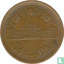 Japan 10 yen 1979 (jaar 54) - Afbeelding 2