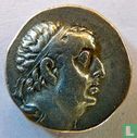 Ehemaliger König von Griechenland Drachmen Kappadokien Ariobarzanes ich Philoromaios 66 v.Chr. - Bild 2