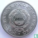 Ungarn 1 Forint 1989 (lange Strahlen) - Bild 1