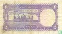 Pakistan 2 Rupees (P37a2) ND (1985-) - Afbeelding 2