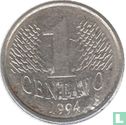 Brasilien 1 Centavo 1994 - Bild 1