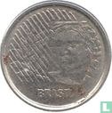 Brazil 1 centavo 1994 - Image 2