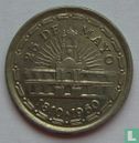 Argentinië 1 peso 1960 (type 2) "150th anniversary of the May Revolution" - Afbeelding 1
