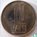Rumänien 10 Bani 2005 - Bild 2