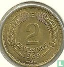 Chili 2 centesimos 1969 - Image 1