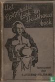 Het Cooperatie Kook- en Huishoudboek - Image 1