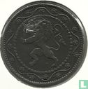 Belgique 25 centimes 1917 - Image 2