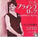 Flamenco Rock - Afbeelding 1