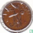 Finland 1 penni 1911 - Afbeelding 2