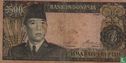 Indonesië 500 Rupiah 1960 - Afbeelding 1