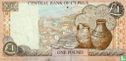 Chypre 1 Pound 1997 - Image 2