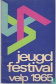 Jeugdfestival Velp 1965 - Image 1