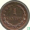 El Salvador 1 centavo 1972 - Image 2