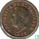 El Salvador 1 centavo 1972 - Afbeelding 1