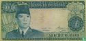 Indonésie 1.000 Rupiah 1960 - Image 1