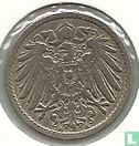 Empire allemand 5 pfennig 1892 (A) - Image 2