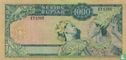 Indonesien 1.000 Rupiah 1960 - Bild 2