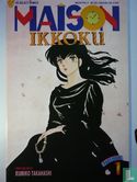 Maison Ikkoku 1 - Afbeelding 1