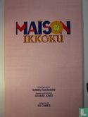 Maison Ikkoku 1 - Afbeelding 2