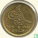 Egypt 1 piastre 1984 (AH1404 - type 2) - Image 1