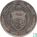 Tunisia 1 dinar 2009 (AH1430) - Image 1