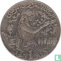 Tunisia 1 dinar 2009 (AH1430) - Image 2