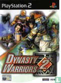 Dynasty Warriors 2 - Image 1