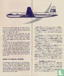 JAL - DC-6B (01) - Afbeelding 3