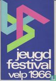 Jeugdfestival Velp 1966 - Image 1