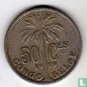 Belgian Congo 50 centimes 1929 (FRA) - Image 1
