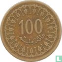 Tunisia 100 millim 1993 (AH1414) - Image 2