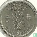 Belgique 5 francs 1974 (FRA) - Image 2