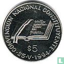 Argentinien 5 Peso 1994 (Nickel) "National Constitution Convention" - Bild 1