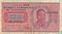 Katanga 50 Francs 1960 - Afbeelding 1
