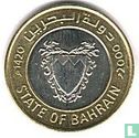 Bahreïn 100 fils  AH1420 (2000) - Image 1