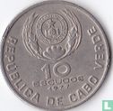 Cape Verde 10 escudos 1977 - Image 1