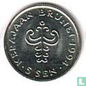 Brunei 5 sen 1994 - Image 1