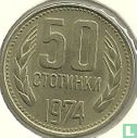 Bulgarie 50 stotinki 1974 - Image 1