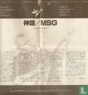 The Michael Schenker Group - Image 3