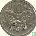 Nouvelle-Zélande 10 cents 1971 - Image 2