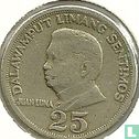 Philippines 25 sentimos 1971 - Image 2