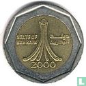 Bahrain 500 Fils 2000 - Bild 1