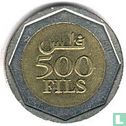 Bahrein 500 fils 2000 - Afbeelding 2